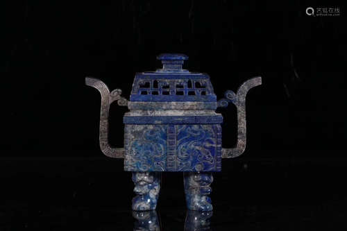 A Chinese Lasurite Square Incense Burner