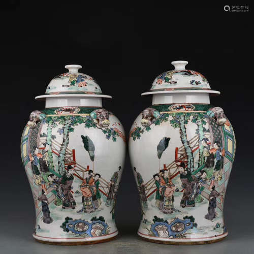 A Chinese Multi Colored Figure Painted Porcelain Zun