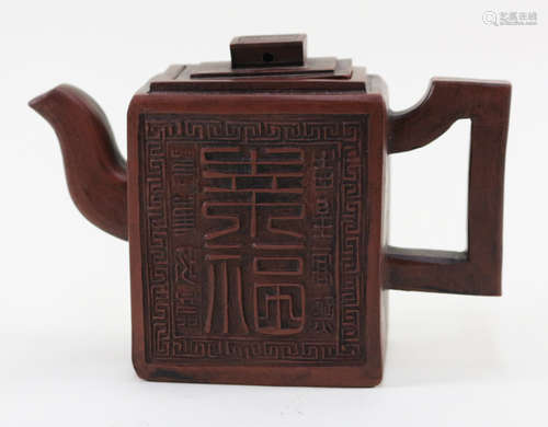 A ZHOUWEILIN ZHI MARK ZISHA TEAPOT