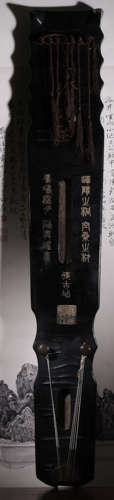 A LACQUER QIN OUTLINE IN GLOD