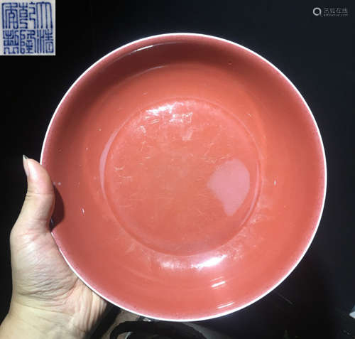 A RED GLAZE PLATE