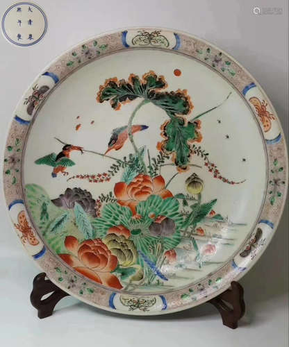 A FIVE COLOR GLAZE PLATE PAINTED WITH LOTUS AND BIRDS