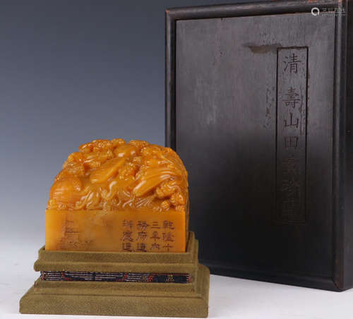 A TIANHUANG STONE SEAL CARVED WITH DRAGON