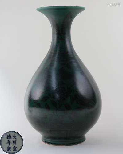 A DAXUANDE NIANZHI MARK VASE