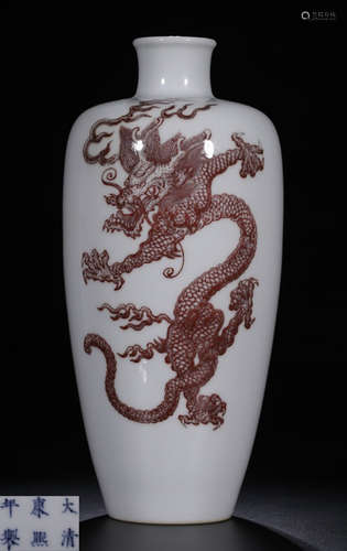 A BLUE&WHITE GLAZE MEIPING VASE PAINTED WITH DRAGON PATTERN