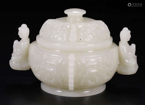 A HETIAN JADE CENSER WITH AUSPICIOUS CARVEING