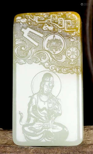 A HETIAN JADE CARVED GUANYIN BUDDHA TABLET