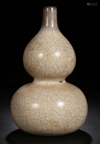 A LAOHUDONG YAO GOURD VASE