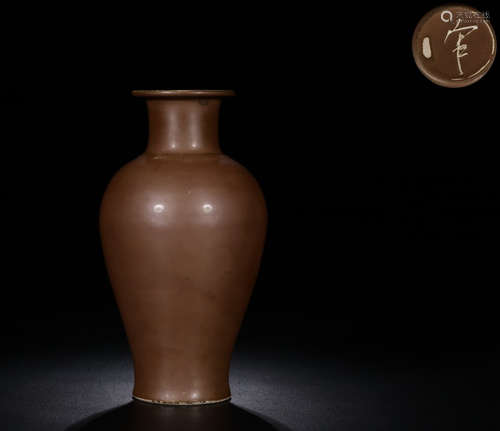 A JIANG YOU GLAZE VASE