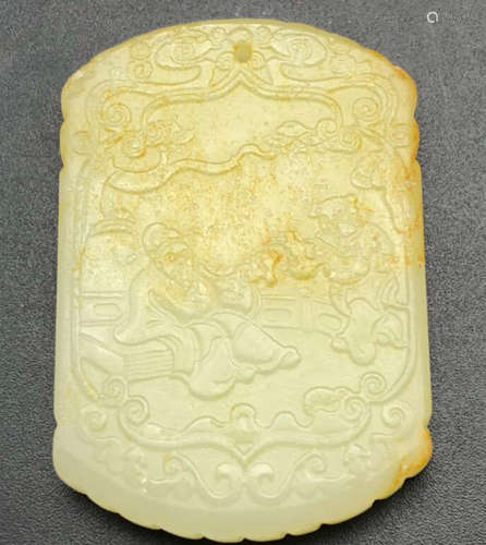 A HETIAN WHITE JADE TABLET CARVED WITH PATTERN