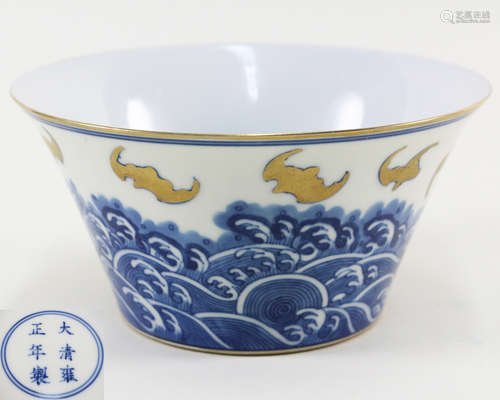 A BLUE & WHITE BAT PATTERN BOWL WITH YONGZHENG MARK