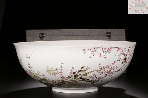 A FAMILLE ROSE GLAZE BOWL PAINTED WITH AUSPICIOUS PATTERN