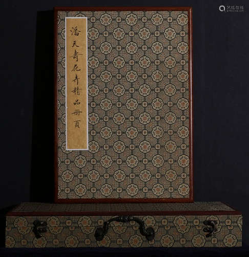 A PAINTING BOOK BY PAN TIANSHOU