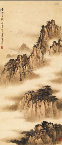 SOTHEBY'S MOUNTAIN PATTERN VERTICAL AXIS PAINTING