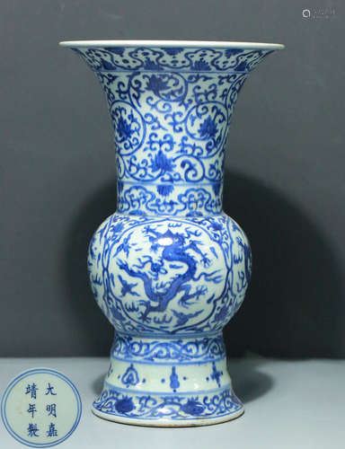 A BLUE&WHITE GLAZE VASE PAINTED WITH DRAGON PATTERN