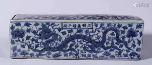 A BLUE&WHITE GLAZE BOX PAINTED WITH DRAGON