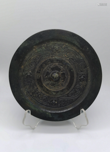 Archaic Chinese Bronze Mirror, Tang Dynasty or earlier