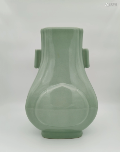 Chinese Celadon Glazed Lug-Handled Vase, Guangxu