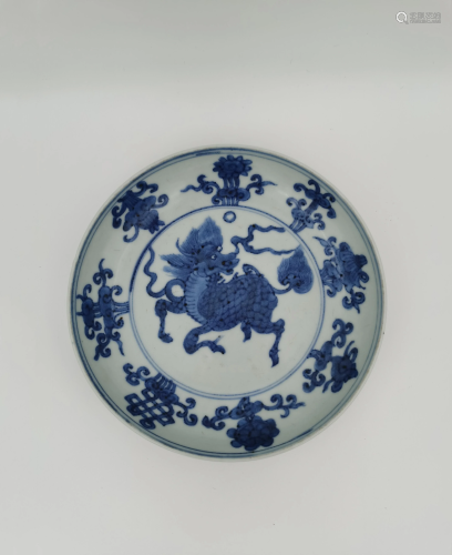 Chinese Blue and White 'Kirin' Dish