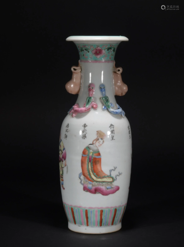 Chinese Famille Rose 'Opera Figures' Vase