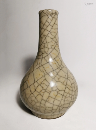 Chinese Ge-Type Vase, Possibly Song Dynasty