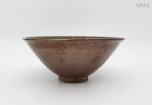 Chinese Antique Jian 'Fur' Bowl
