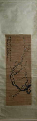 Chinese Plum Blossom Painting, attributed to Chen Jiru