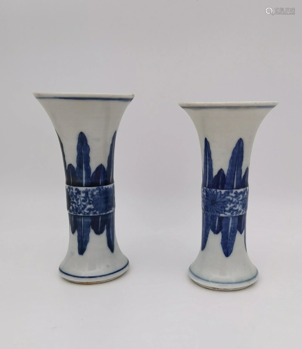 Pair of Blue and White Gu Vases, 19th c. Qing
