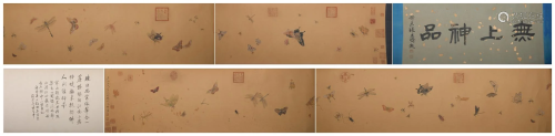 Chinese Handscroll Painting of 'Butterflies'
