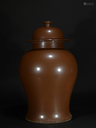 Chinese Brown Glaze Vase with Lid, Qing Dynasty