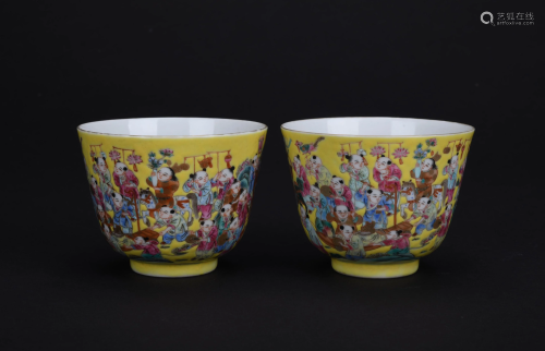Pair of Chinese Famille Rose 'Boys' Cups, 19th century