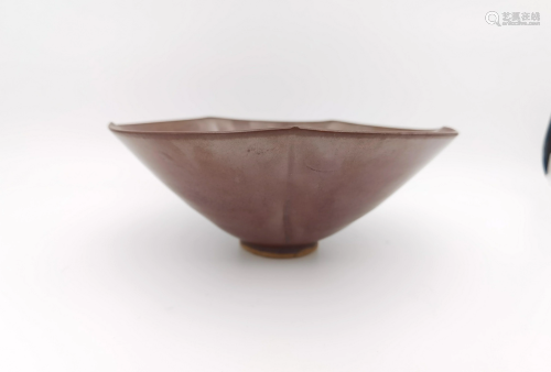 Chinese Antique Persimmon-Glazed Bowl