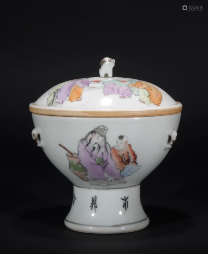 Chinese Famille Rose 'Figures' Pot, Republic period
