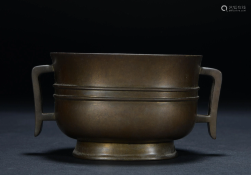 Chinese Antique Bronze Censer