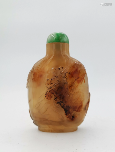 Chinese Agate 'Tiger' Snuff Bottle, Qing Dynasty