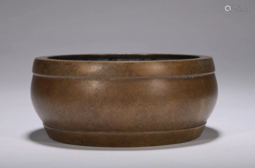 Chinese Bronze Incense Censer, 19th.