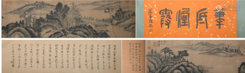 Chinese Handscroll Painting of 'Landscape', Mi F…