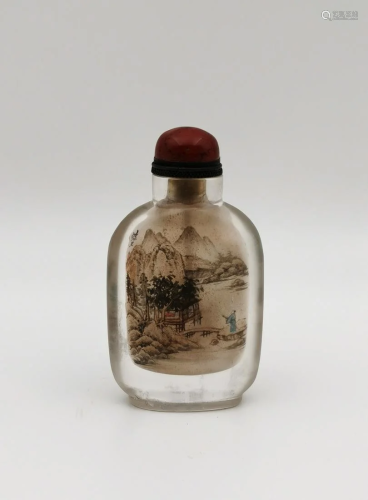 A Signed Glass Inside Painted Snuff Bottle
