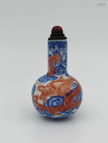 Polychrome 'Dragon' Enamel Glass Snuff Bottle