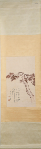 Chinese Color & Ink 'Pine' Painting with Poem, Pu …