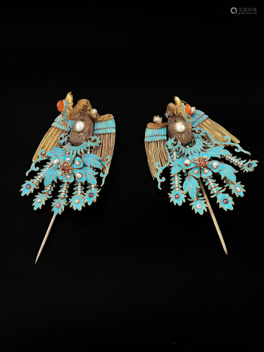 A Pair of Kingfisher Feather 'Phoenix' Hairpins
