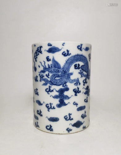 Chinese Blue and White 'Dragon' Brushpot