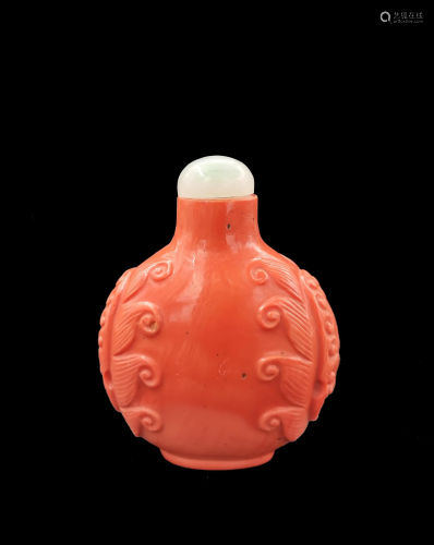 A Red Coral Carved Snuff Bottle, Qing Dynasty