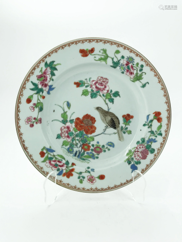 Chinese Export Famille Rose Dish, 19th c.
