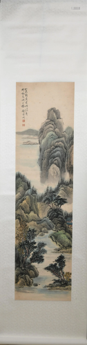 Chinese Watercolor Landscape Painting