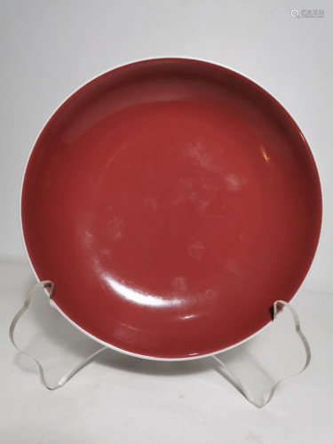 Chinese Copper-Red Glazed Dish