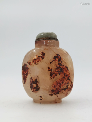 A Chinese Agate Carved Snuff Bottle, 19th C.