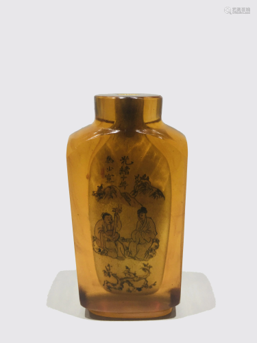 An inside painted snuff bottle