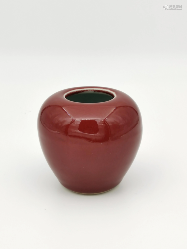 Chinese Monochrome Red Glazed Jar, Qing Period