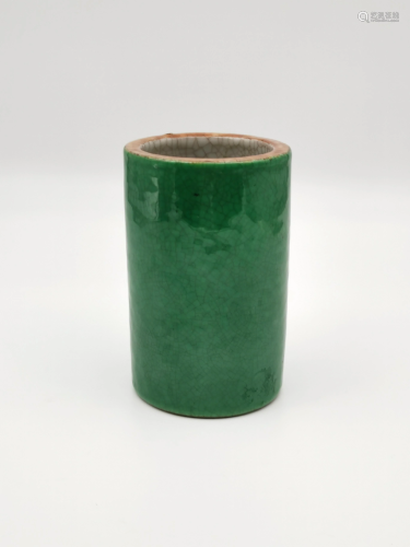 Chinese Green Glazed Brushpot, 19th c.